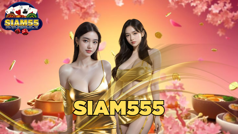 siam55