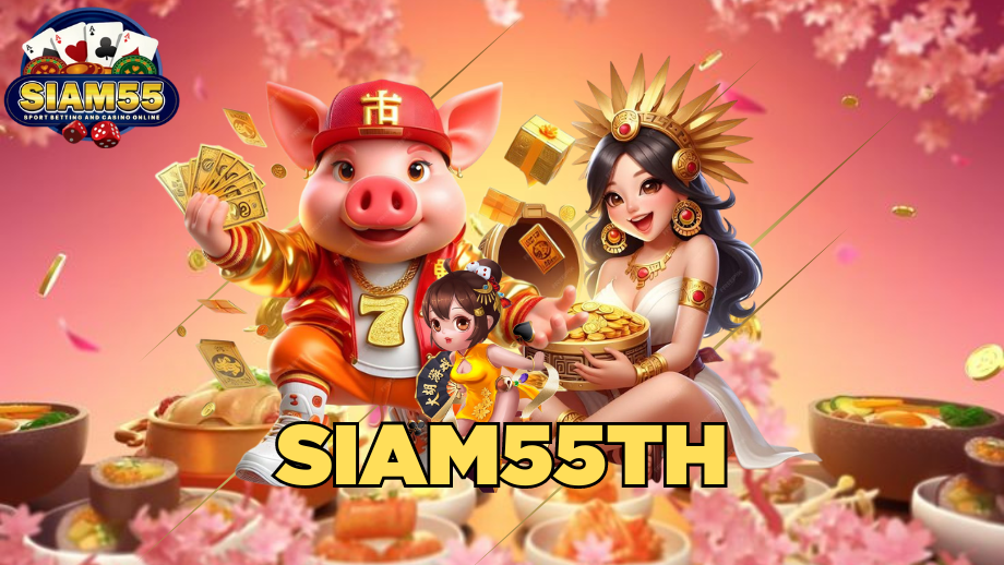 siam55